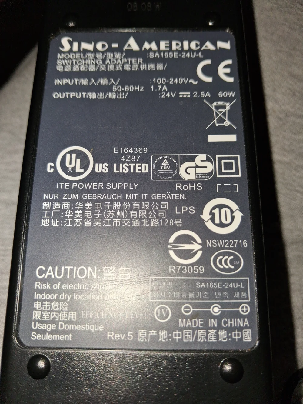 Black Switching Adapter - 24V 2.5A Power Supply